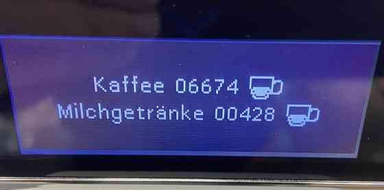 Кавомашина SIEMENS EQ6 S300, 2022pik. Київ