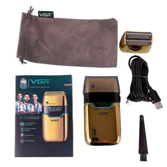 Електробритва шейвер VGR V-350 з дорожньою сумкою та 2 насадками (Золотистий) Київ
