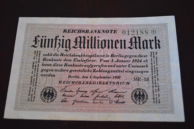 Німеччина, 50000000 марок (50 мільйонів), 1923 р (012188) Полтава - фото 1