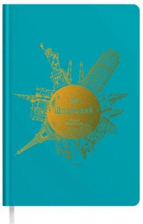 Щоденник шкільний В5 "Аркуш" Soft Touch тверда обкл., 80 арк. бірюзовий, Архітектура, 1В2225, шт Київ - фото 1