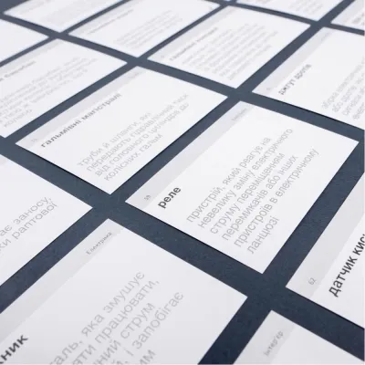 Обучающий набор English Student Карточки для изучения английского языка Car Mechanic (укр.) (591226003) Винница - изображение 5