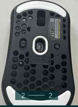Мишка: Hator Stellar Wireless. Киев