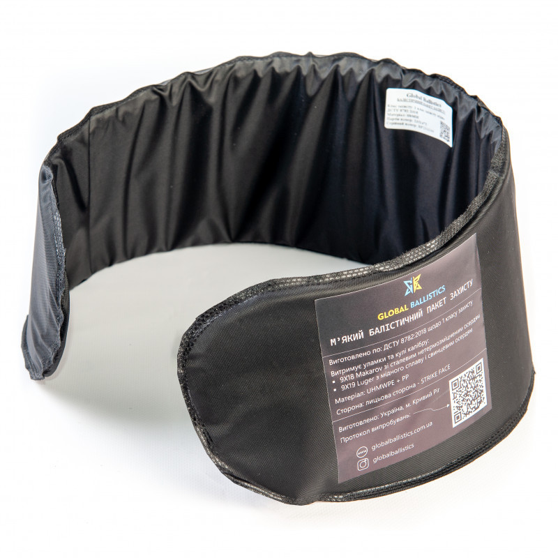 Противоосколочный пакет для РПС СВМПЭ (длина 86см, ширина 13-16см) Винница - изображение 1