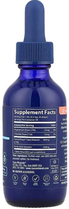 Ионная фульвовая кислота Trace Minerals Research Ionic Fulvic Acid 59 мл Киев - изображение 2