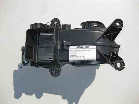 Mercedes-Benz  A1648300003 Повітряний короб обдува в підлокітнику з приводом ML W164 GL X164 Одеса