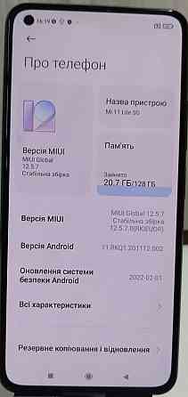 Смартфон Xiaomi Mi 11 lite 5G 6+2/128Gb. Київ