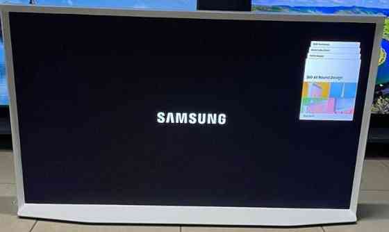 Телевизор: 65