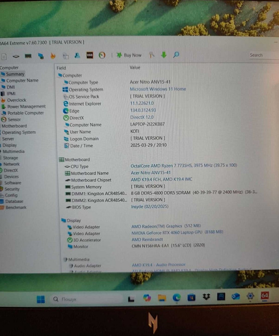 Мощный игровой Ноутбук ACER Nitro 5 Киев - изображение 4