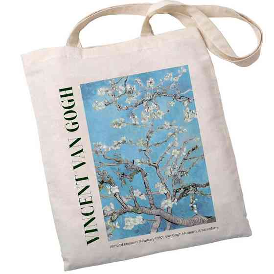Екошопер BookOpt BK4098 Vincent Van Gogh Almond Blossom бежевий Киев