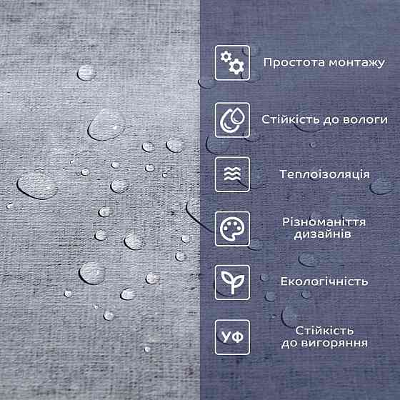 Глянцева самоклеюча вінілова плитка Київ