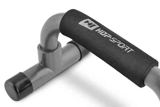 Упори для віджимань HS-P010PU для дому фітнесу і тренування грудних і плечових м'язів з міцною конструкцією Київ