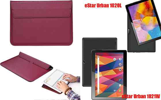 Чохол-конверт VitoCase для eStar Urban 1020L, 1021W, з функцією підставки для планшета Бордовий Київ