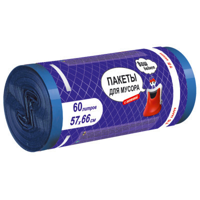 Пакеты для мусора Ваш бюджет С затяжками 60 л 15 шт. (4820012348978) Винница - изображение 1