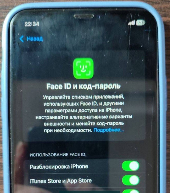 Айфон iPhone 11 64Gb Київ - фото 1