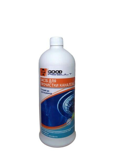 Засіб для прочистки каналізації GOOD RESULT 1 литр Павлоград - фото 2