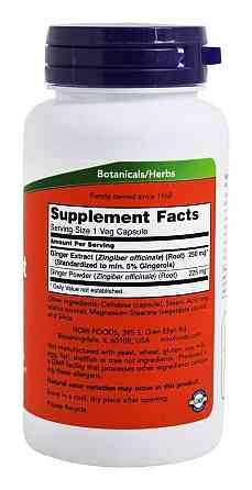 Корінь імбиру Now Foods Ginger Root 250 мг 90 вегетаріанських капсул Київ