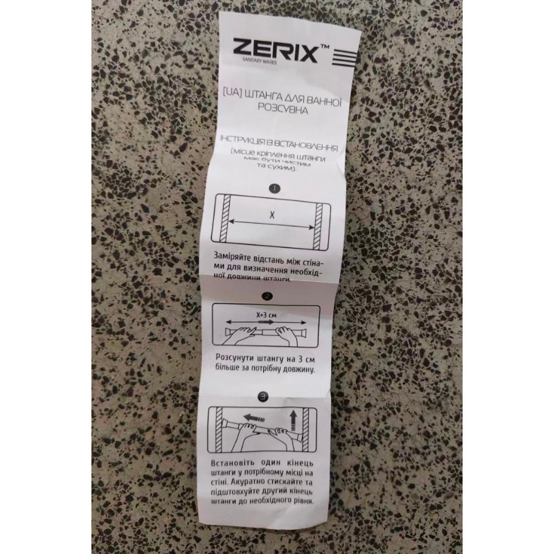 Штанга для шторки телескопічна пряма Zerix CRS-110x200 110cm-200cm (нержавіюча сталь) (пакет) (ZX4996) Київ - фото 9