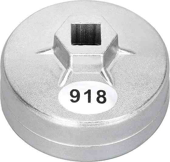 Свердло по бетону S & R Superschlag Plus 8 х 400 Одесса