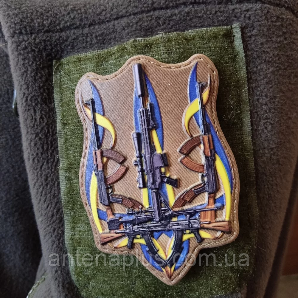Тризуб зі зброї койот патч / шеврон Київ - фото 2