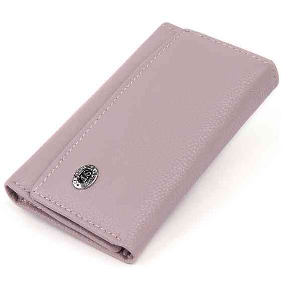 Ключница-кошелек женская ST Leather 19223 Лиловая Киев