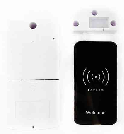 PES Office 3 электронный замок для шкафчиков Киев