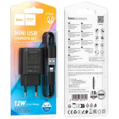 Зарядний пристрій HOCO C134A Solid USB + cable USB to Lightning Black (6942007621311) Вінниця