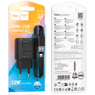 Зарядний пристрій HOCO C134A Solid USB + cable USB to Lightning Black (6942007621311) Вінниця - фото 4