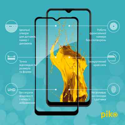 Скло захисне Piko Full Glue RealMe C31 (1283126540769) Вінниця