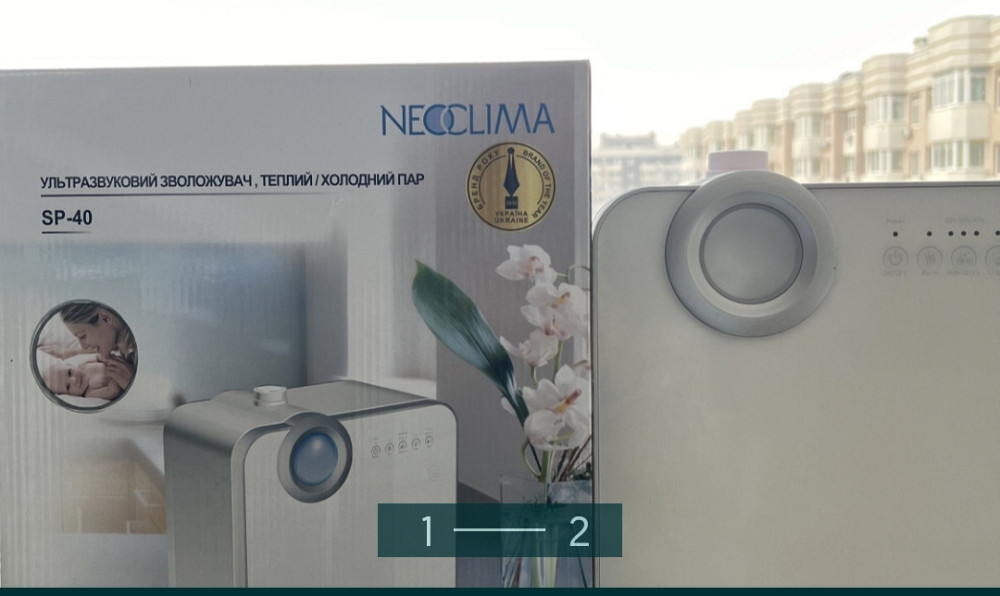 Освіжувач освіжувач повітря, з підсвіткою, Київ - фото 1