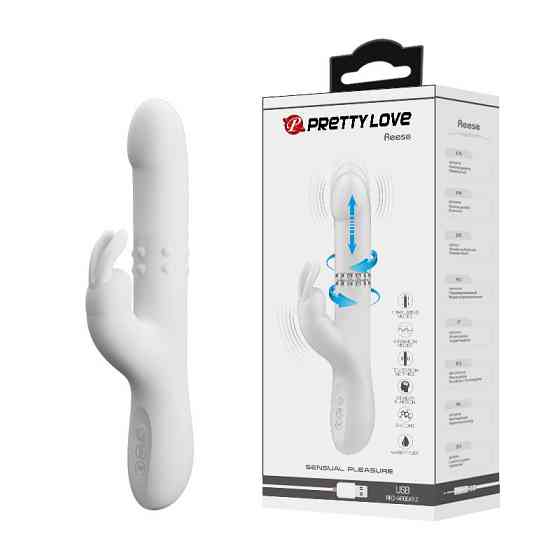 Вибратор - Pretty Love Reese Vibrator White Sex Aura Киев