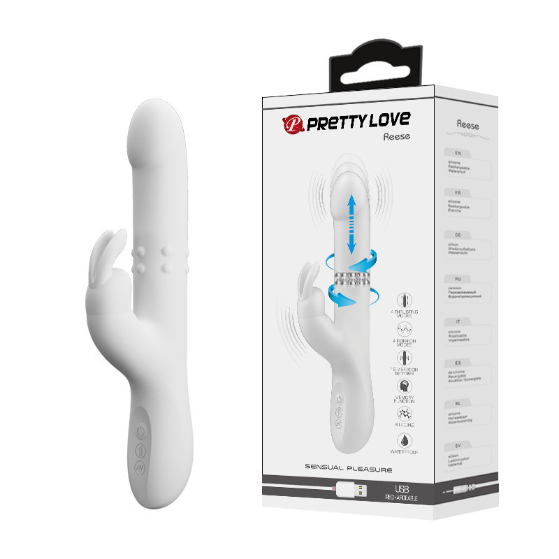 Вібратор - Pretty Love Reese Vibrator White Sex Aura Київ - фото 1
