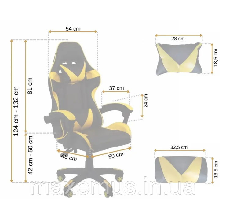 Кресло геймерское раскладное B 810 геймерский стул компьютерный с 2 подушками желтый Мостиска - изображение 9