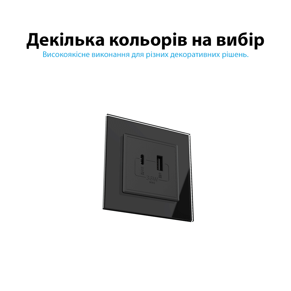 Розетка USB-A та USB-C з Power Delivery 36W Livolo білий скло (VL-C7FCUA18W.UC18W-2WP) Коломыя - изображение 9