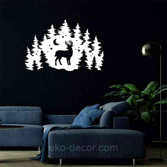 Декоративное настенное Панно «Новый год», Декор на стену 50*32 см, Белый Киев