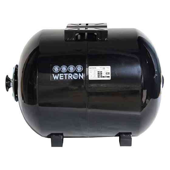 Гідроакумулятор горизонтальний 100л WETRON (779227) Рівне