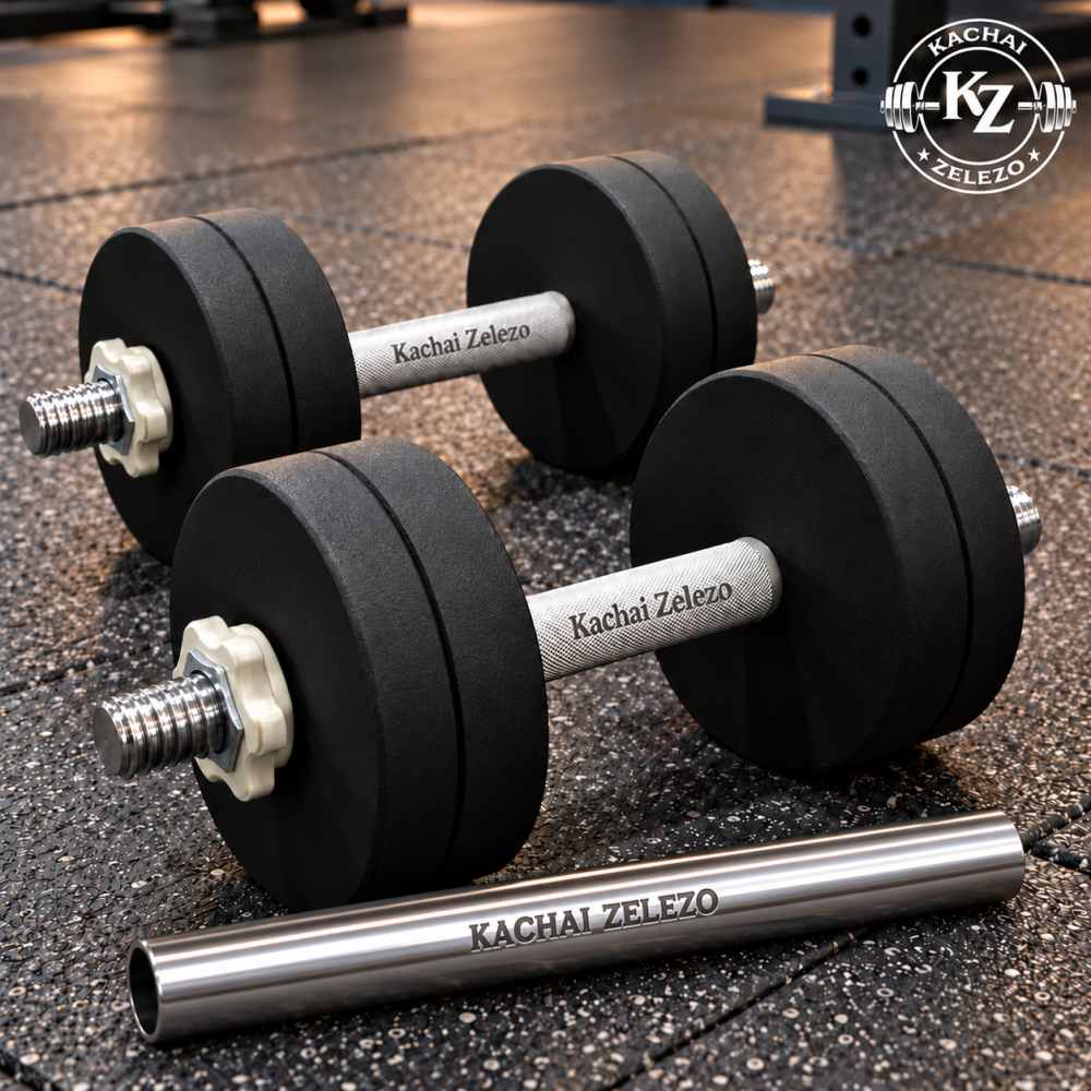 Гантелі набірні 2 по 18 кг з покриттям + Перехідник для штанги Kachai Zelezo Iron Pro Київ - фото 1