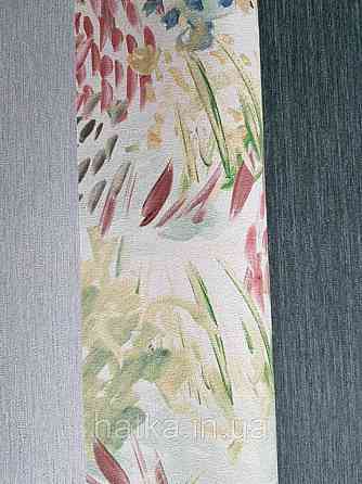 Шпалери вінілові Decoprint Breeze абстракція квіти листя мазками акварель бордові зелені жовті 0.53х10 м Київ