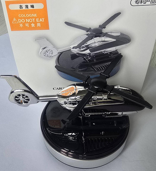 Диффузор эфирных масел Вертолет J3 ароматизатор для автомобиля (Серый) Винница - изображение 2