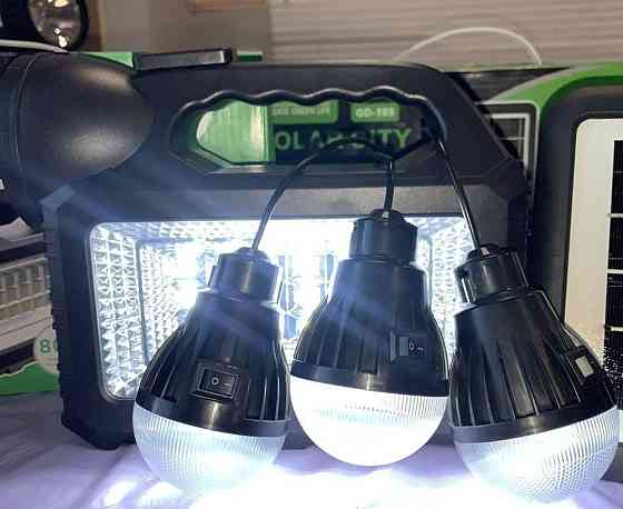 Ліхтарик-станція для дому Київ