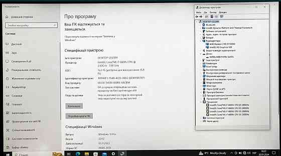 Ноутбук: DELL Latitude e5570, FHD, IPS, i7, RAM 16 Gb.SSD NVMe 512Gb. LOT 788. Київ