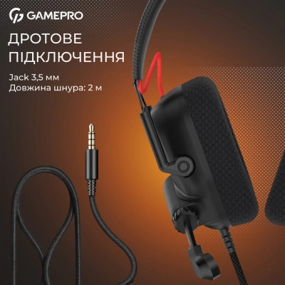 Наушники GamePro Genesis Mercury USB Black (HS120B) Винница - изображение 4