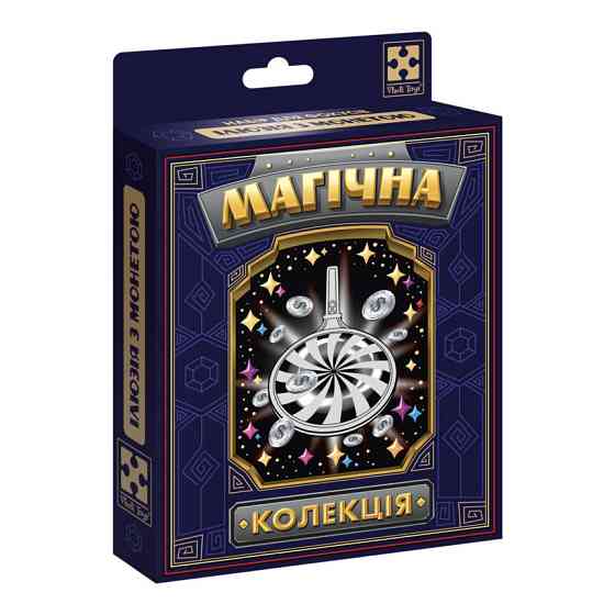 Набор для фокуса Магическая коллекция 