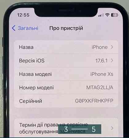 Айфон iPhone XS 64Gb Space Gray Харків
