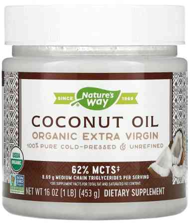 Кокосовое масло Nature's Way Coconut Oil 453 грамм Киев