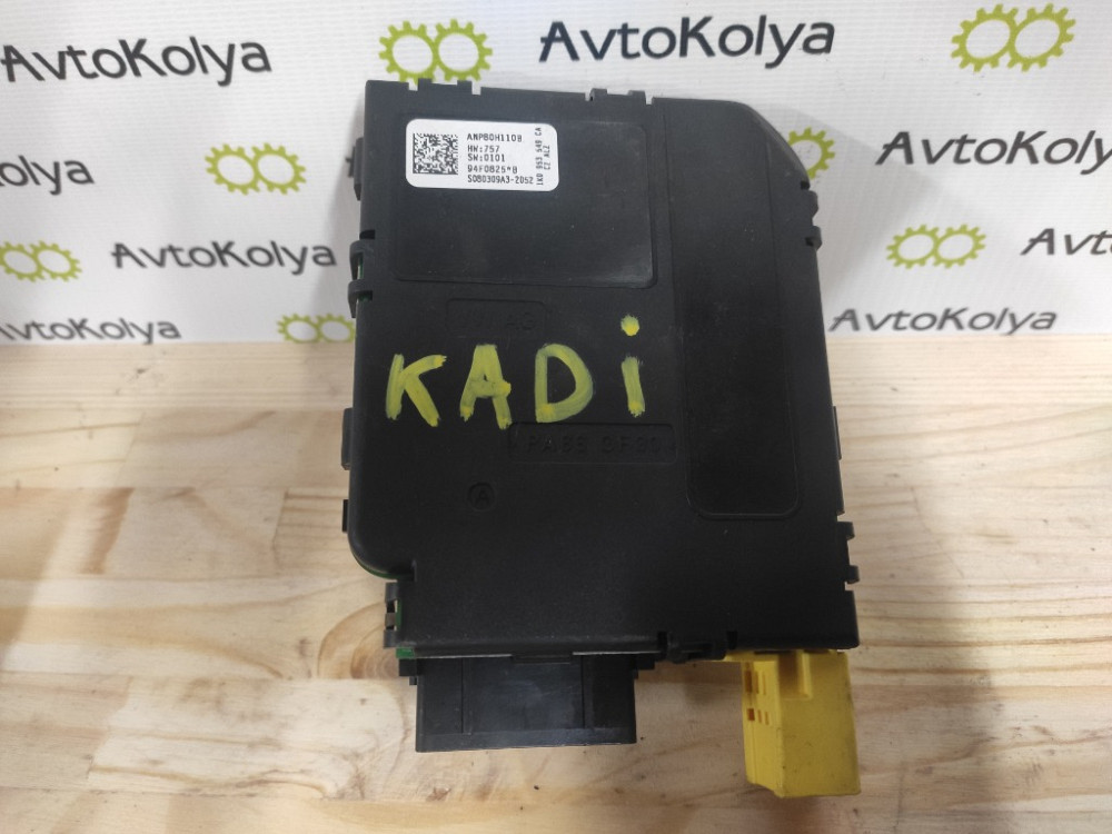 Підкермовий блок керування VW Caddy 2004-2015 (1K0953549CA) Ковель - изображение 1