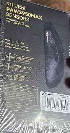 Новинка 2025! ATTACK SHARK R11 ULTRA  49г  8000гц 42000dpi. Харків