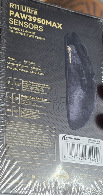 Новинка 2025! ATTACK SHARK R11 ULTRA  49г  8000гц 42000dpi. Харків - фото 5