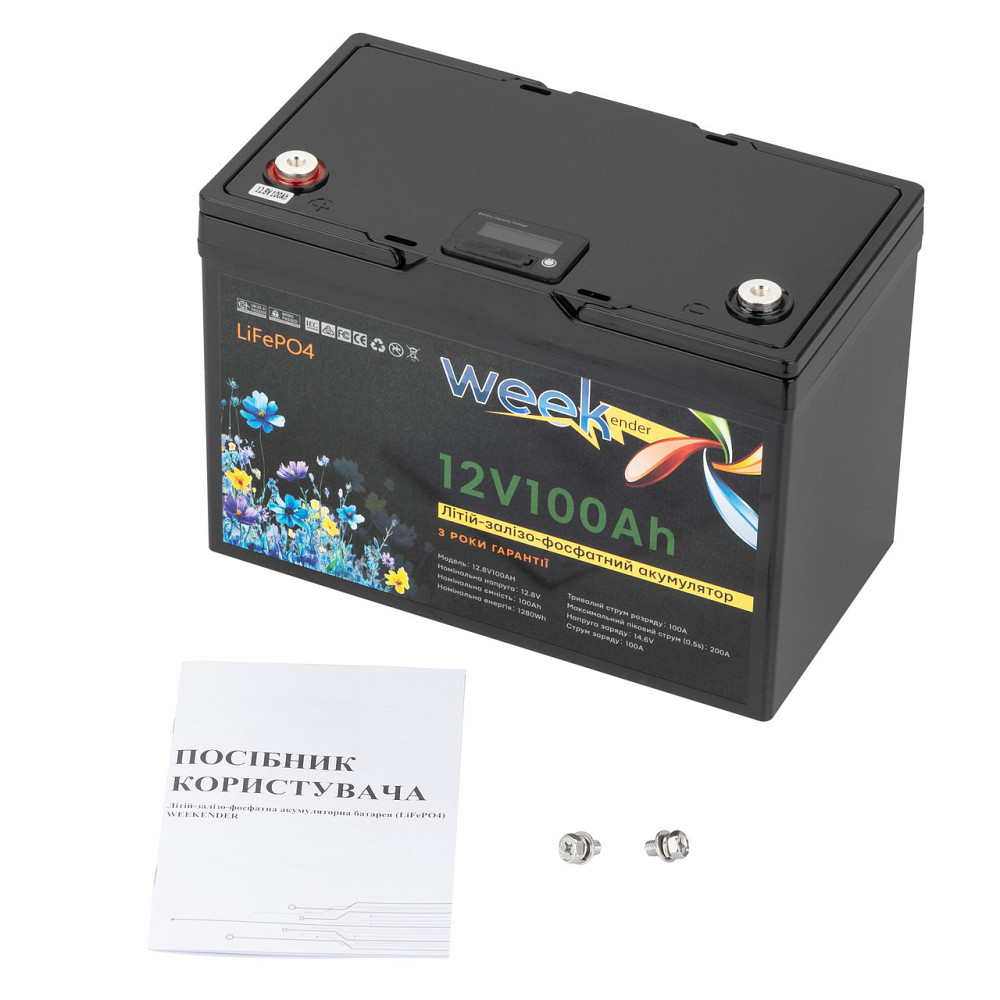 Акумулятор Викендер Weekender LiFePO4 12.8V 100Ah Київ - фото 3