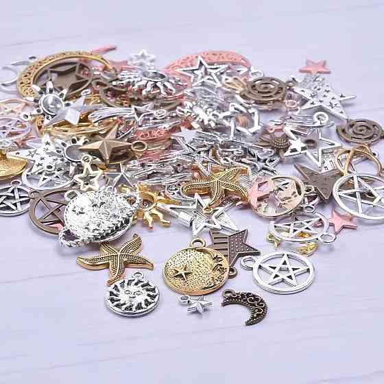 Набор подвесок луна, солнце, звезды RESTEQ 50 шт. Металлические подвески для рукоделия. Набор талисманов Киев