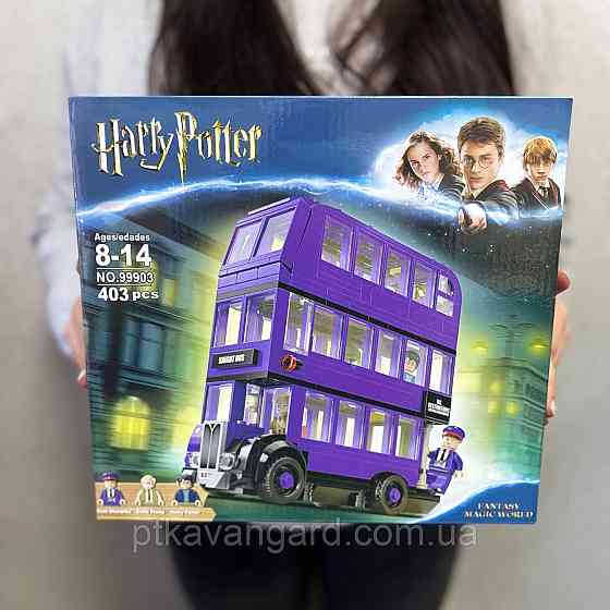 Конструктор Гаррі Поттер нічний автобус 403 деталі, з фігурками блоковий 99903 Хмельницький